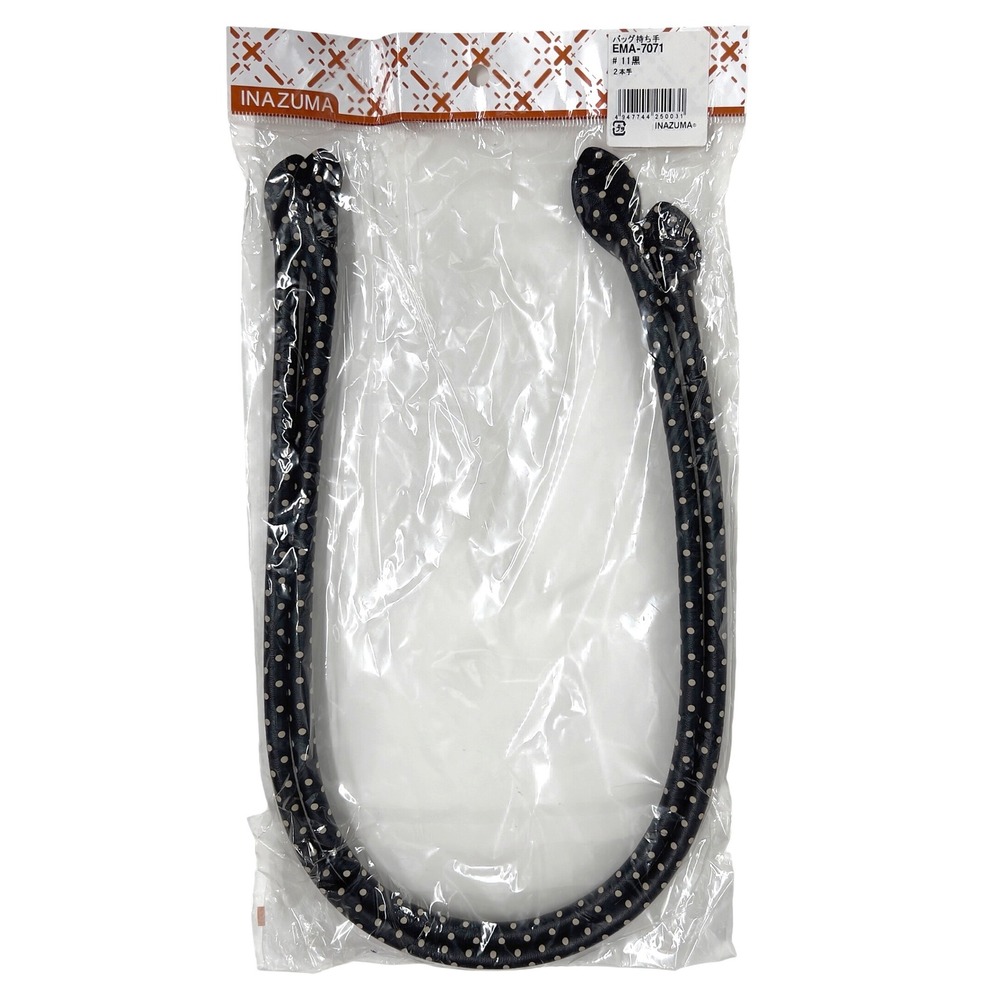 Inazuma Leather Black Polka Dot Purse Handles 2 pcs Bag Making Replacement Japan